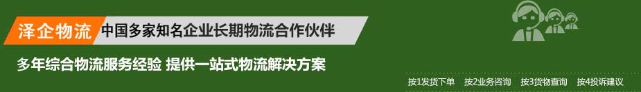 绔嬪嵆鍜ㄨ