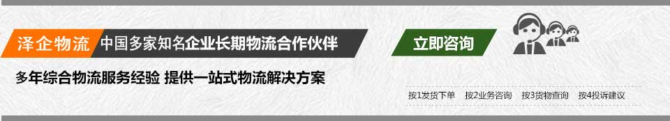 绔嬪嵆鍜ㄨ